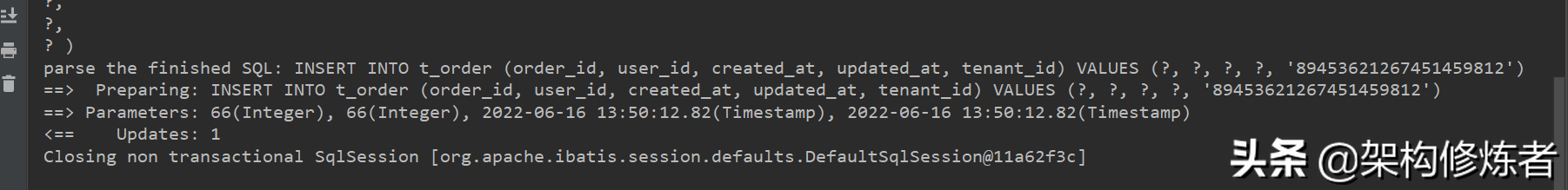 Mybatis-plus多数据源深度剖析