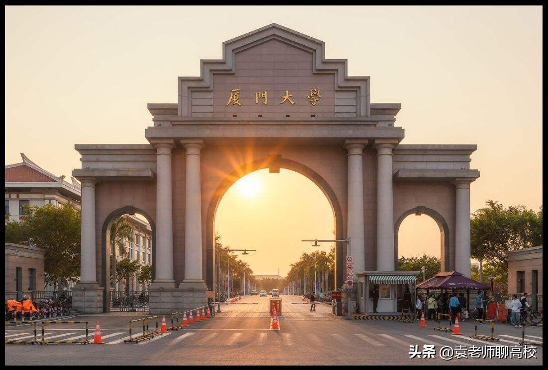 中山大学与厦门大学，同为南方知名985大学，哪个实力更胜一筹？