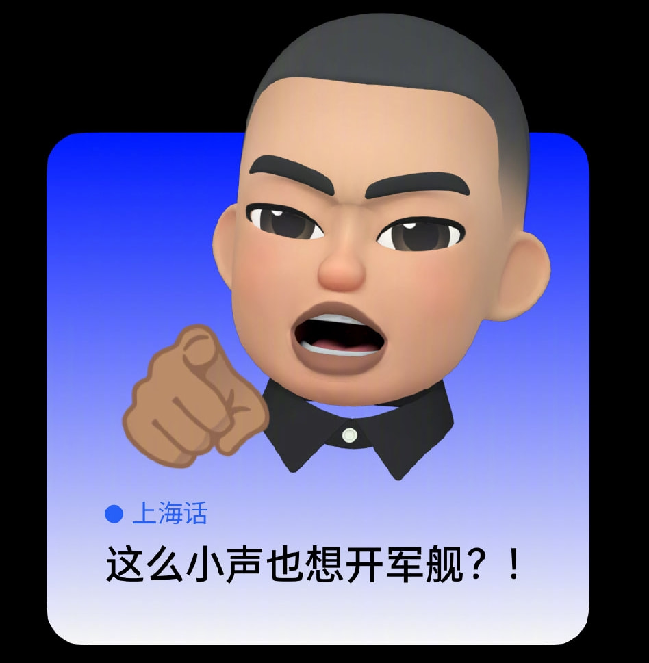华为MateX3折叠屏再曝新料；小米12 Ultra或搭载骁龙8 Plus