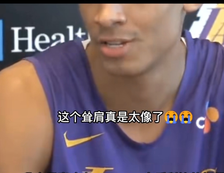 科比为什么是nba最像他的人(巨星脸的重要性，湖人新秀撞脸科比火爆全网，热度比状元都要高)