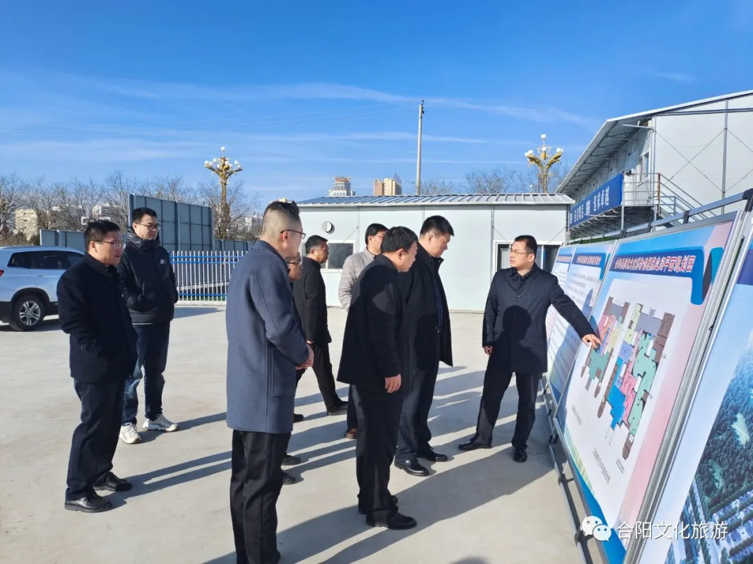 市委編辦赴合陽縣文旅游局進(jìn)行機(jī)構(gòu)編制實(shí)地檢查