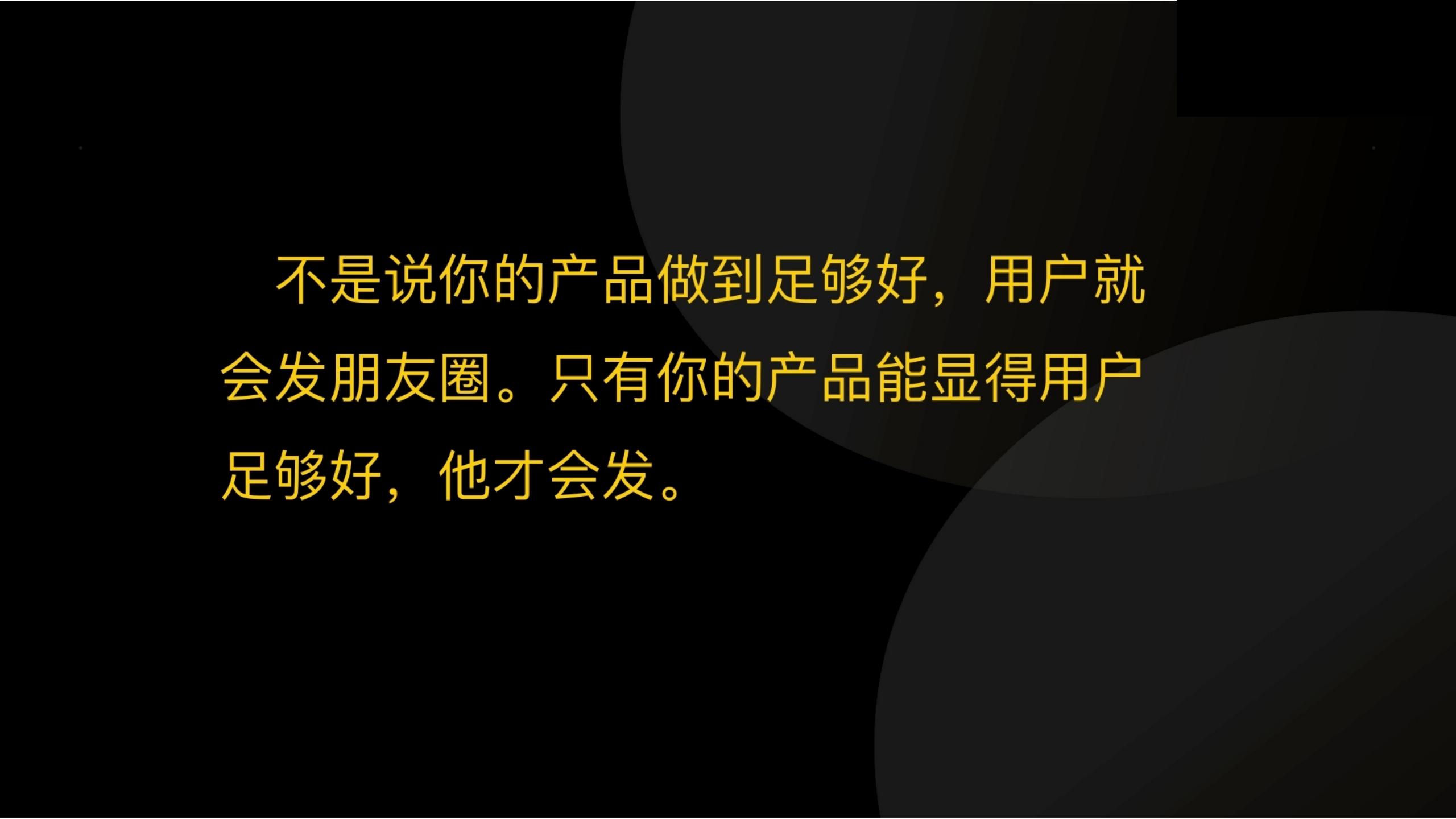 用户任务3步法：读懂用户心理和大脑（干货满满，建议收藏）