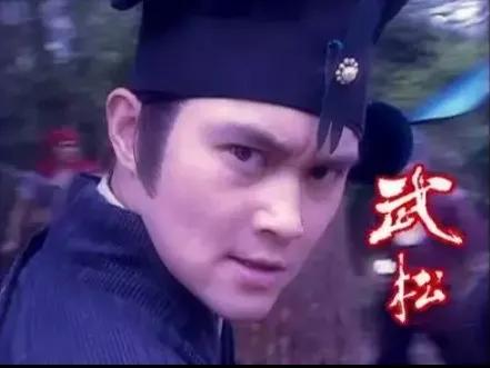 扮演武松和鲁智深的演员竟然有这么多