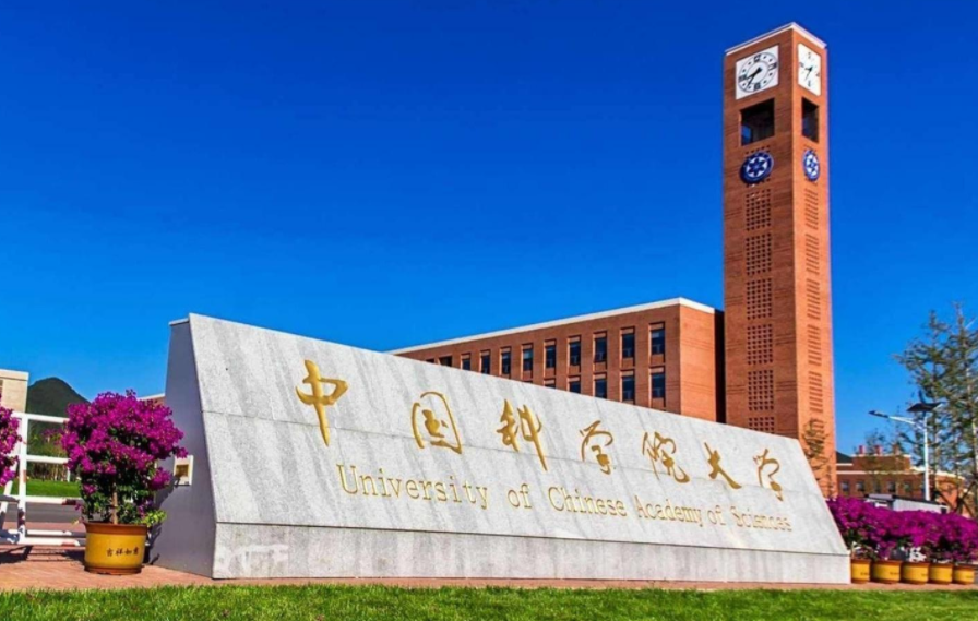 想要进入985大学，高三“一模”要考多少分？听听资深老师怎么说