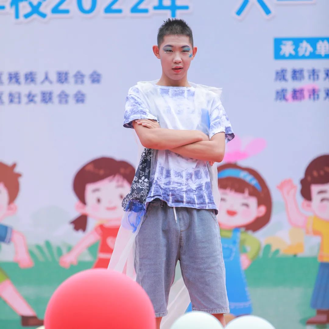 双流区特殊教育学校举行“六一”庆祝暨课程建设成果展示活动