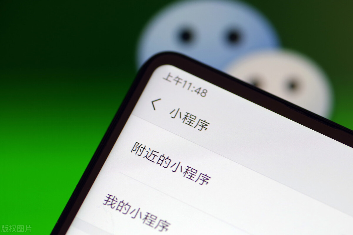 5個國家出品的微信小程序，強大且實用，每個都不容錯過