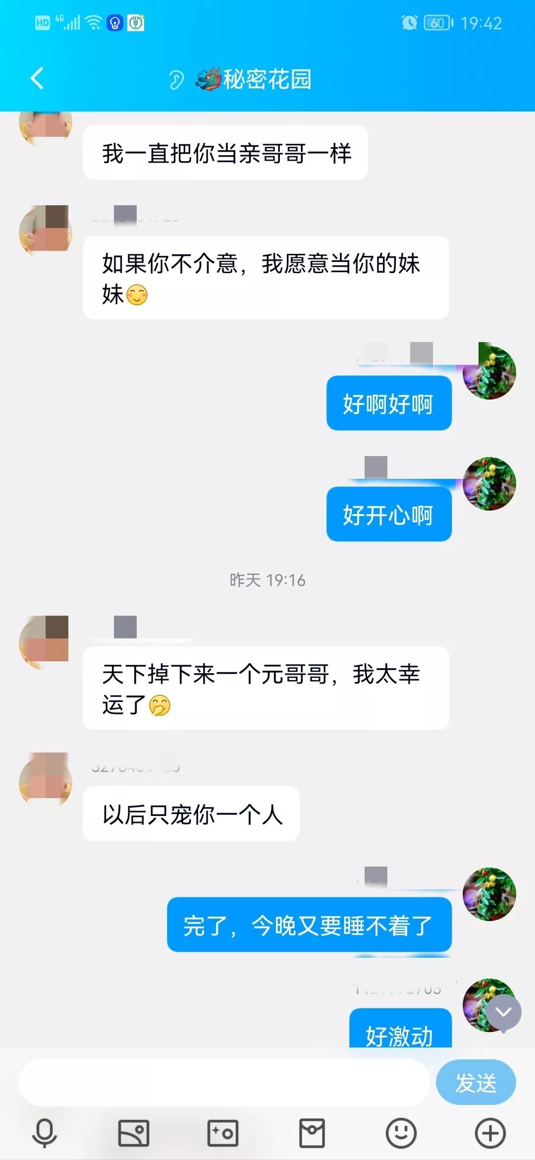 一个装傻充愣的人是如何把一个经过专业培训的骗子逼疯的