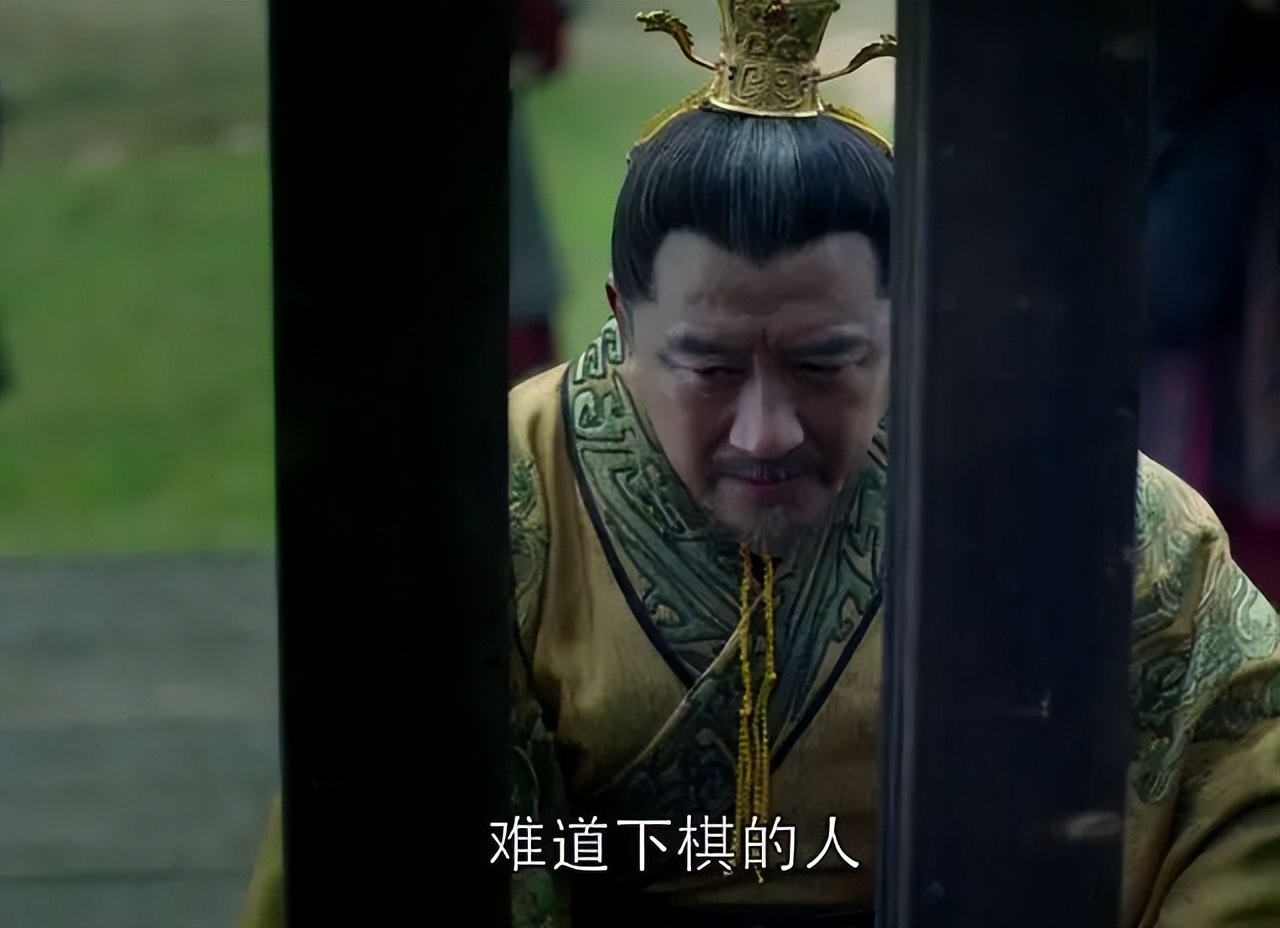 琅琊榜解读48：誉王原来是输在这