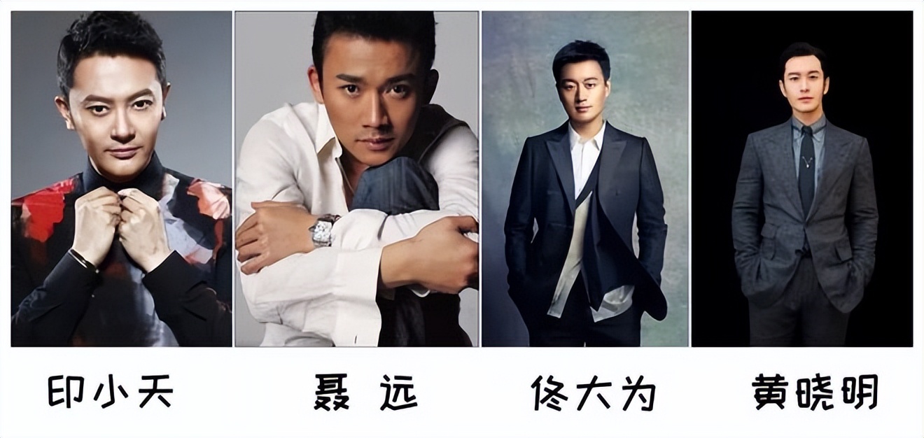 印小天与哈林娜离婚5年：他在悲痛中送走父亲，她单身带着儿子