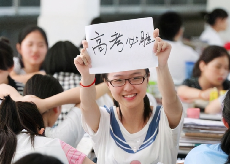 今年高考生的好消息，2022或成为“高考小年”，分数线有望下降