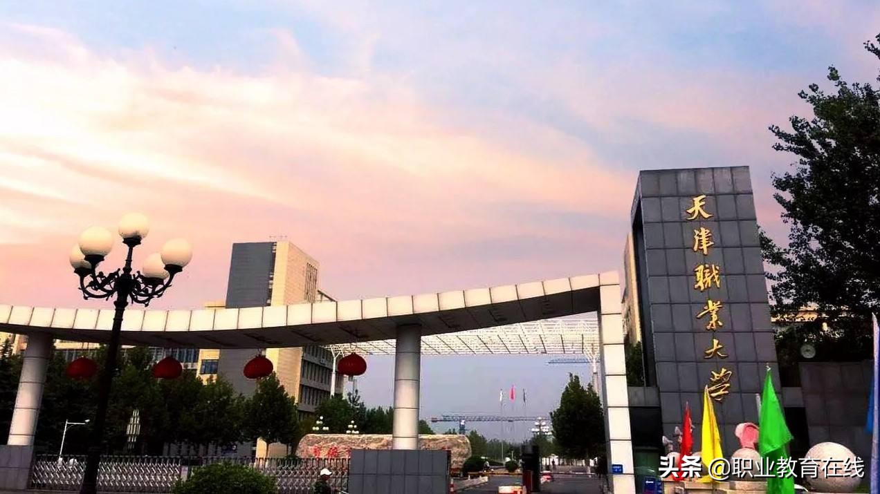 首批国家示范性高职今何在？当年的高职985，现在发展情况咋样？