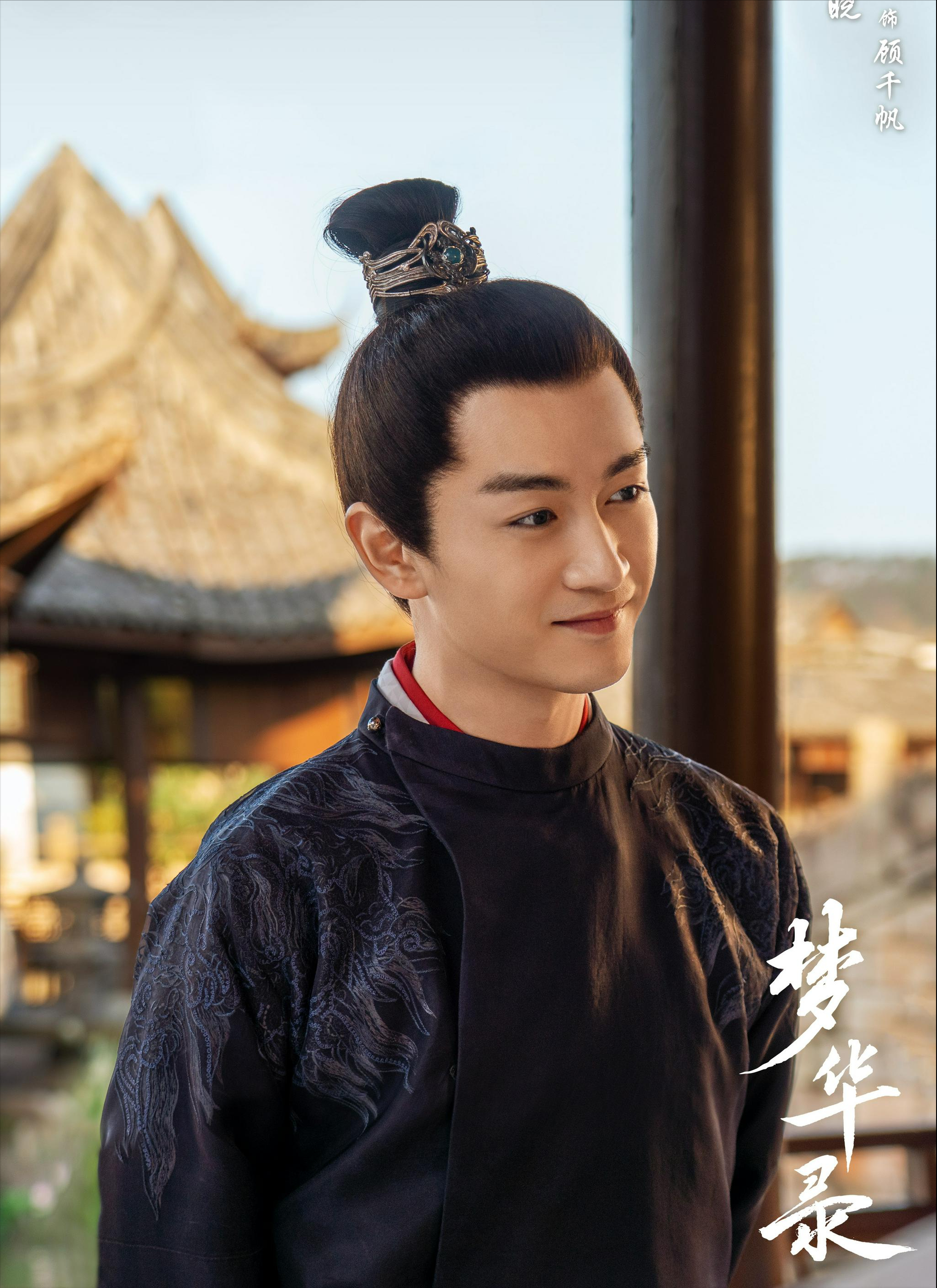 公子哥陈晓：那个娶了白月光的“顾千帆”，为何眼里失去了光？