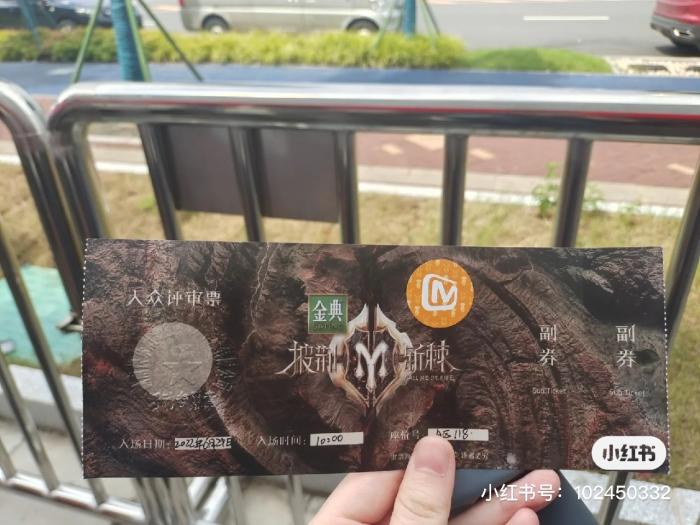 未播又先火！《披荆2》开播在即，网友：看文字就要激动疯了