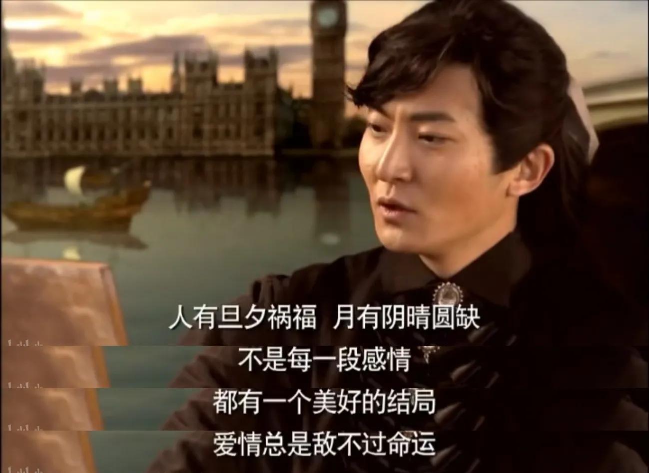 《龙门镖局》陆三金：“前女友是当朝太后”，爱情终究敌不过命运