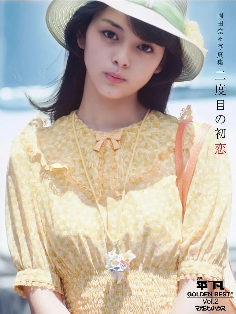 她是昭和顶级美人，美貌惊为天人！63岁至今未婚，优雅爆棚