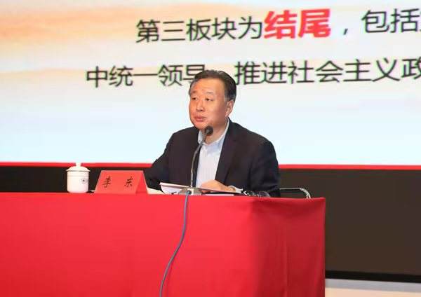 潍坊学院打败了清华大学的计算机团队，二本院校领导班子都有谁？