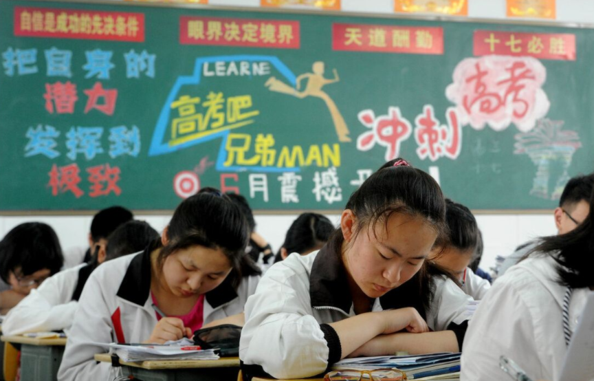 2022年高考迎新规，部分学生将无法参加高考，成绩再好也是徒劳