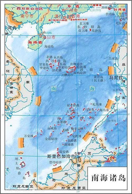 海上國界線——南海諸島歸屬範圍線