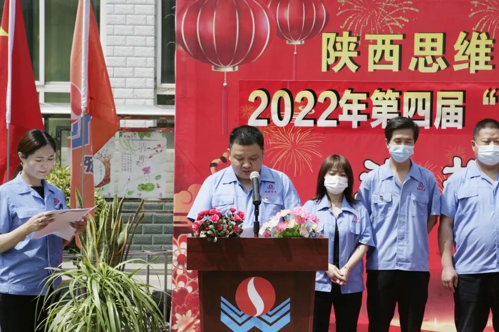 ����˼άӡ�����޹�˾���Ľ�ӡˢ���ܱ���Բ����Ļ