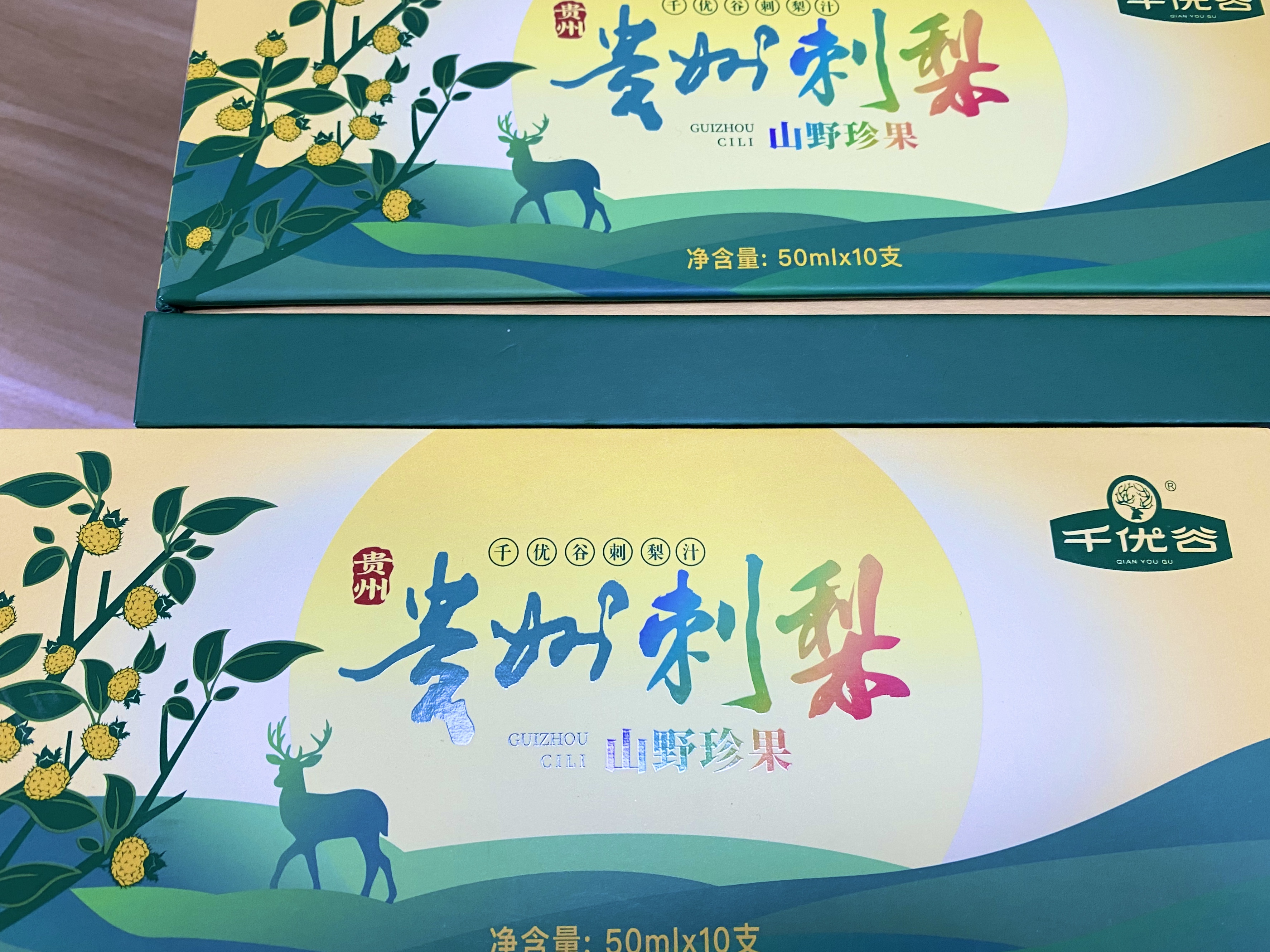 过年长辈送礼送什么好（送长辈送什么好）