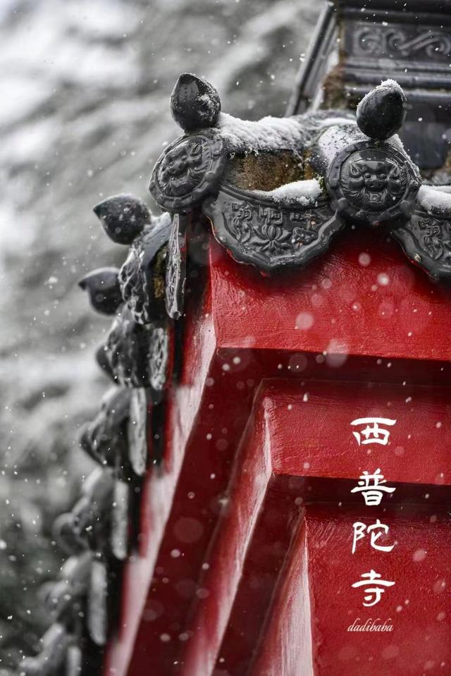 绝美！今冬初雪，贵阳最美的雪景在这个“故宫”里！一眼穿越千年