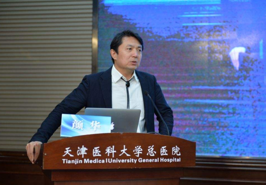 医学院校“前30名”榜单出炉，协和位列第四，湘雅排名不尽如人意