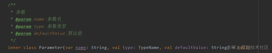 Android開發：使用Kotlin+協程+自定義注解+Retrofit的網絡框架
