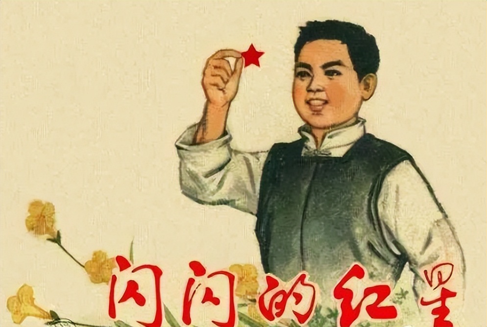 本书以潘震山的视角讲诉了他与阶级敌人斗争的故事,深度的刻画恶贯