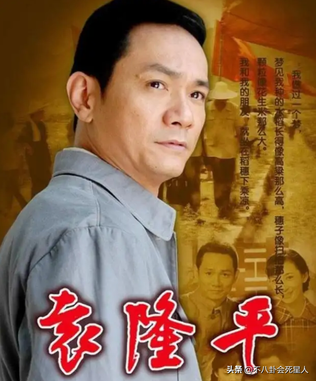 这5位痴情男明星，让我看到了爱情最美好的模样