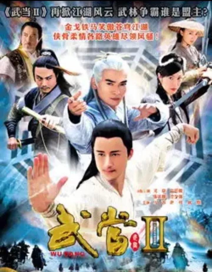 中国票房第一人，硬汉吴京主演的电影和电视剧大回顾