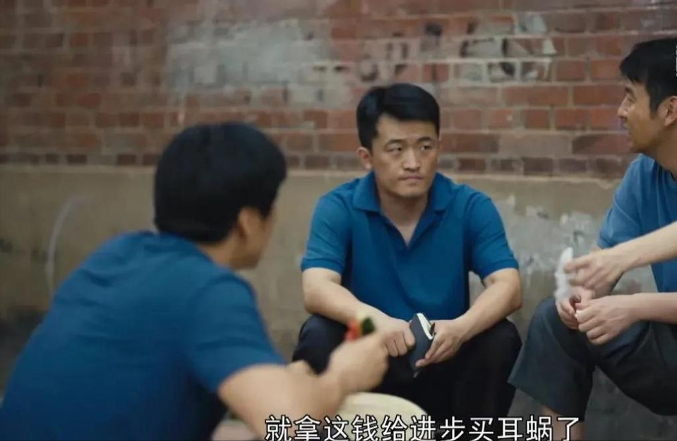 娱乐圈是个圈，《幸福到万家》最“丑”的配角，朋友圈却全是大咖