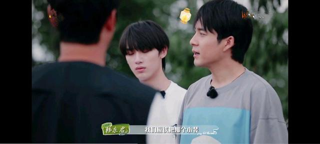 露营状况百出，韩东君一展成熟男人风范，频频化解难题成“团宠”