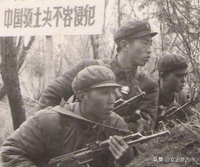 1998年，24个集团军调整为21个，哪些集团军被撤？军长去向何处？