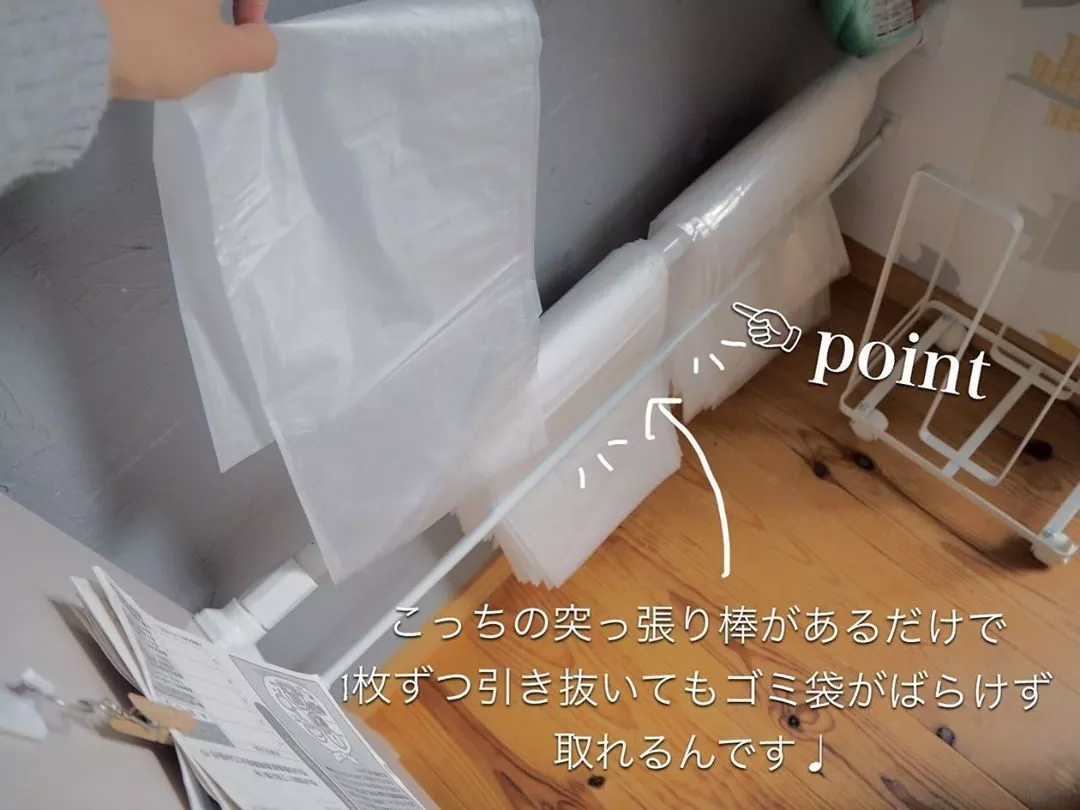 厨房收纳太极致！1㎡角落、缝隙都能收，日本主妇亲自传授