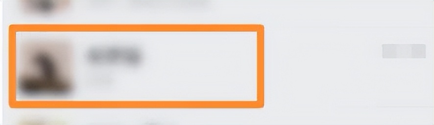 手机微信怎么将好友推荐给其他人