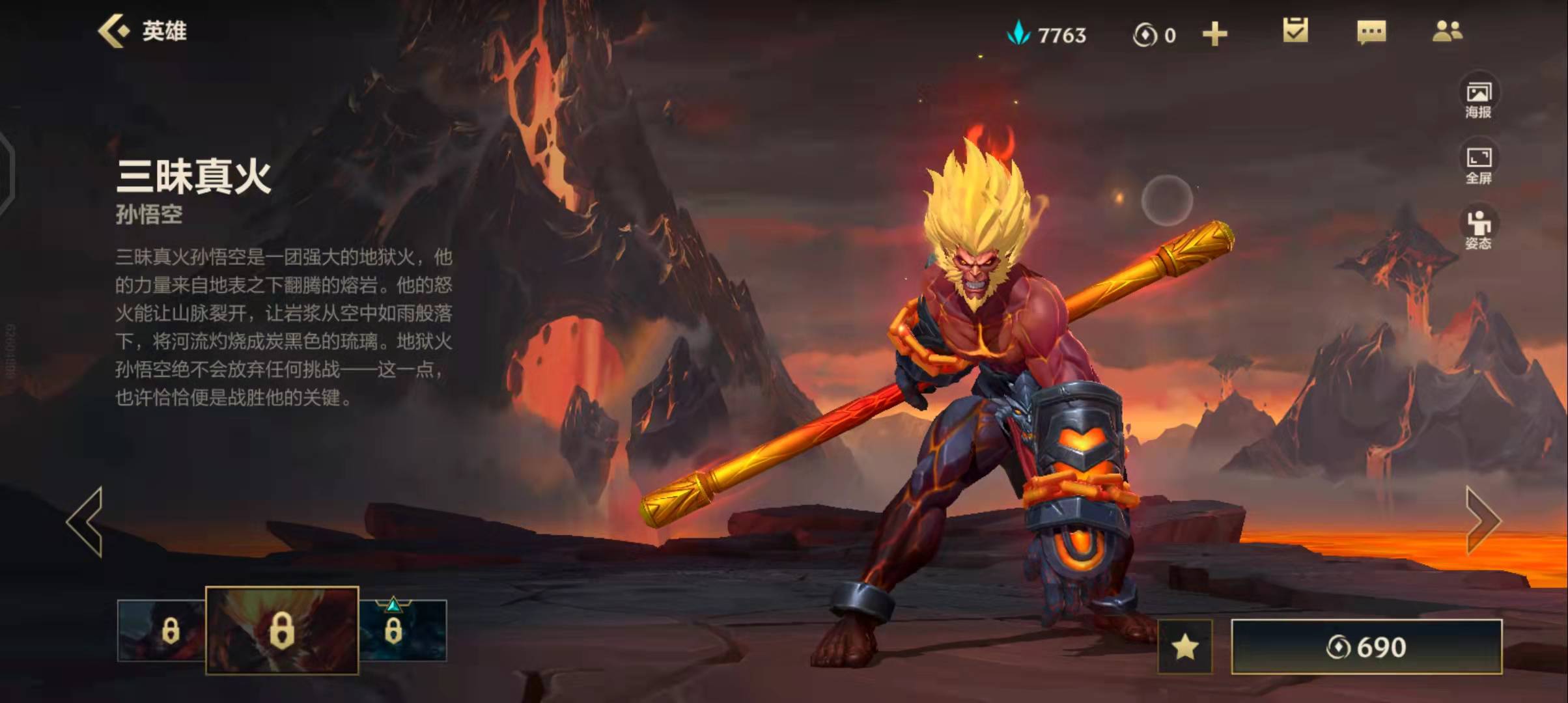 元宇宙NFT 西安链游开发公司