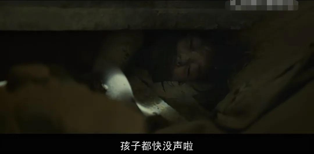 《唐山大地震》中，如果是你，你会怎么选择？