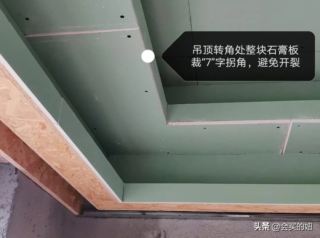 装修“盯”现场，不注意这18个地方等于白干！盯住细节，不留隐患