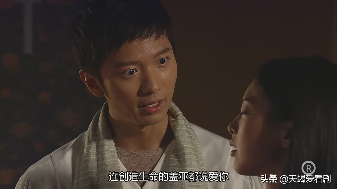 《仁心解码2》，痴情女子迷恋邪教教主，被骗财骗色万劫不复