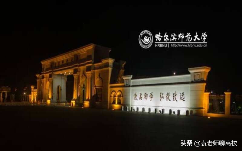 二本高校研究生值得去读吗？这几所二本实力强劲，还有一所是民办