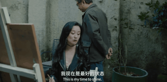 3.5分！“情人节”只会喂屎圈钱，第一天就被网友骂上热搜第一