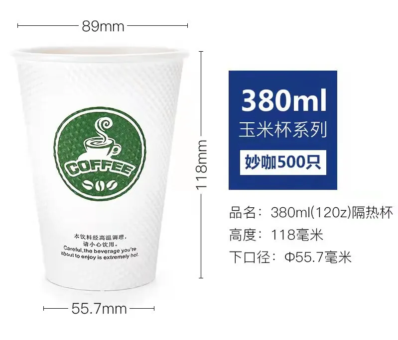 新品首發 |中吉全自動現磨咖啡機,傾心詮釋花樣咖啡機械感官之旅