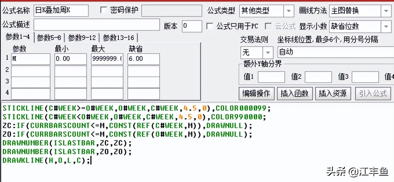 数据筛选2例---第三道作业题