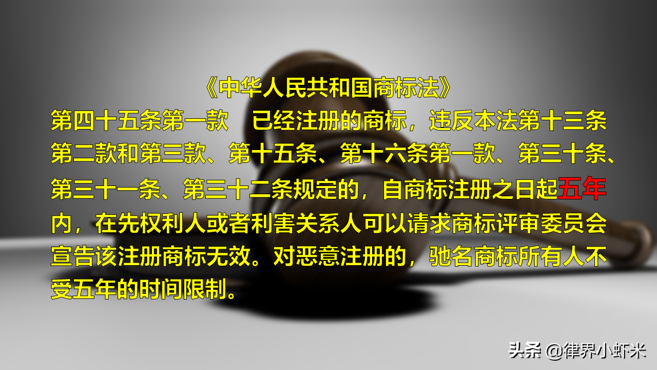 美国乔丹与国货乔丹的恩怨情仇，八年百起案件，乔丹体育终改名