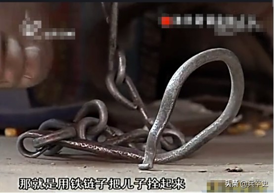故事：山东学生遭遇“校园暴力”后精神分裂，被父母用铁链锁3年