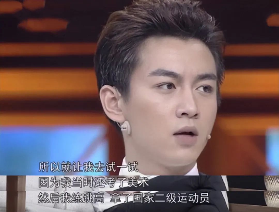 公子哥陈晓：那个娶了白月光的“顾千帆”，为何眼里失去了光？