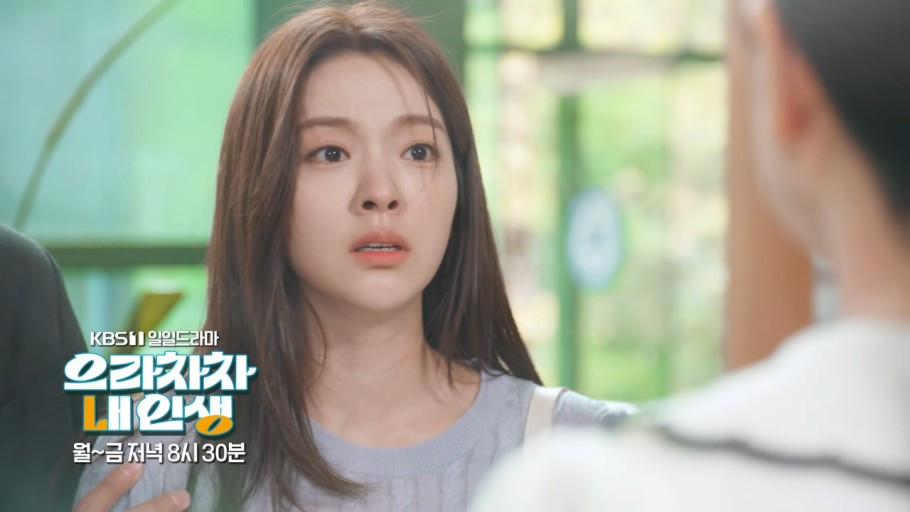 近期热播韩剧话题度公布：《美男堂》第七，《还魂》第二