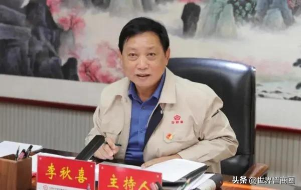 3700亿山西汾酒正式迎来清香之茂:袁清茂被推荐为董事长人选