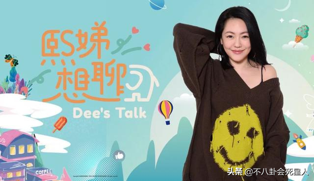 近期熱播的6檔爛綜藝，評分最低4.1，你看的綜藝中招了嗎？