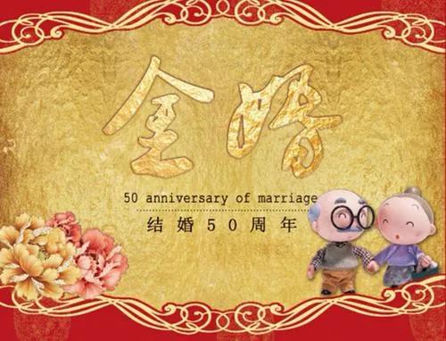 结婚一年,谓之曰纸婚:寓意宛如白纸一般,需要用时间去书写美丽画卷.